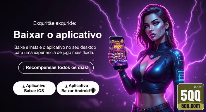 5qq.com - acessar em rápido página de login